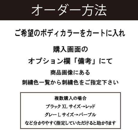 チャライダーメモリヘビーウェイトジップパーカー