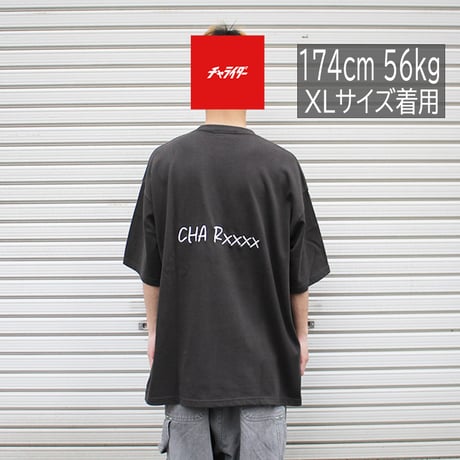 チャラ神　ビッグシルエット　ヘビーウェイトTシャツ