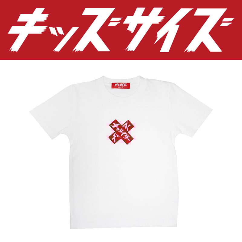 【送料無料&24時間以内に発送】ライブTシャツ&Tシャツ型バッチおまとめセット AMBIDEX Store △ボーダー配色バインダー 半袖Tシャツ(F アカ