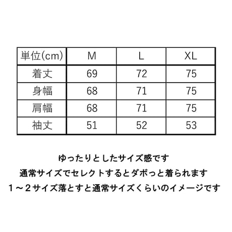 FAKE SMILEビッグシルエットビッグスウェット　　ネイビー