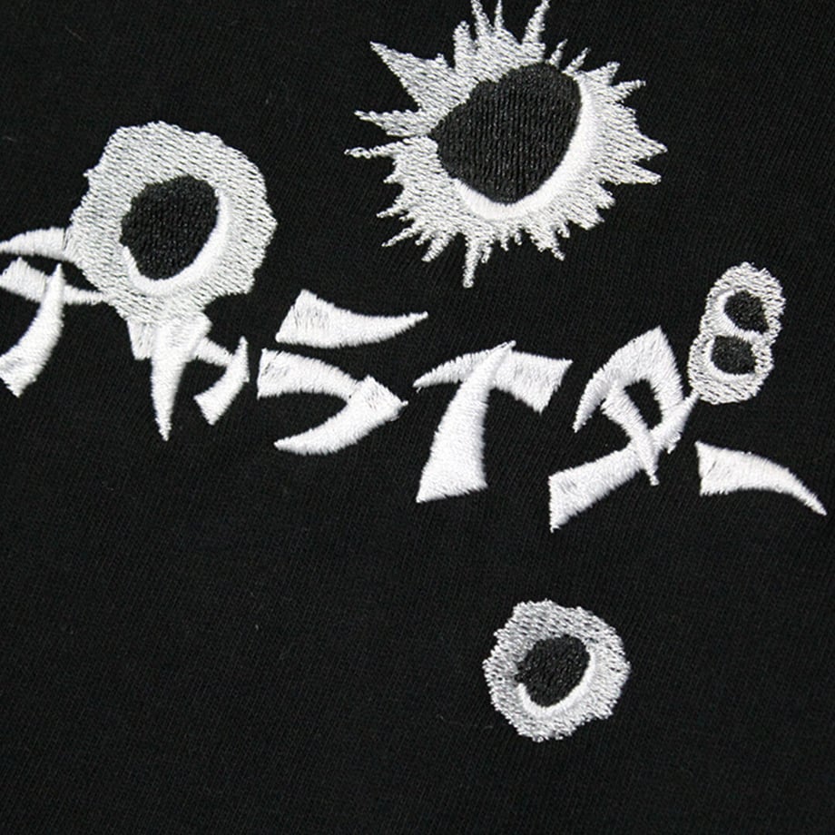 60673c9d2305576bd86f070f