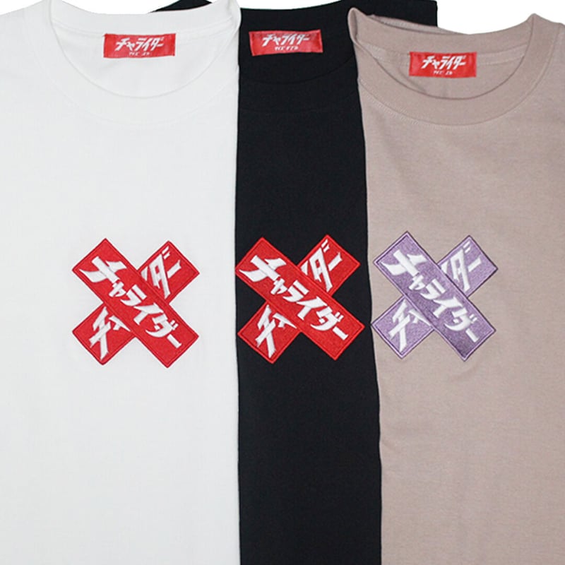 ホワイト ロゴ入り Tシャツ ホワイト ロゴ入り Tシャツ かわカッコいい Tシャツ カワサキ ニンジャ