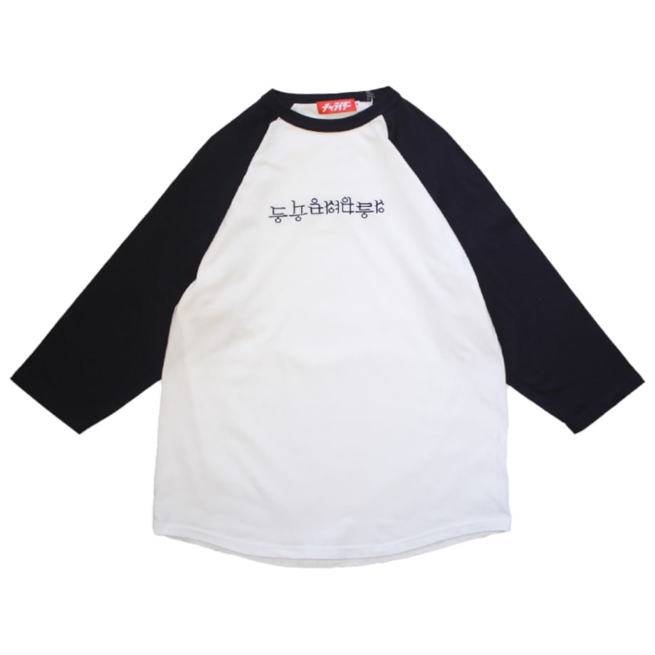 67fd2125835a67cb5cb26f10