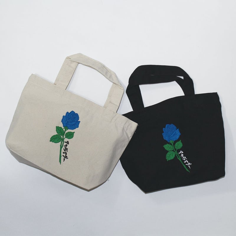 バラ刺繍トートバッグ S | チャライダーSTORE