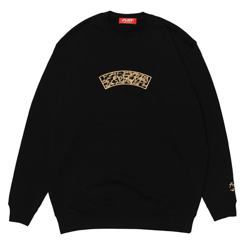 レオパードアーチボックススウェット | チャライダーSTORE