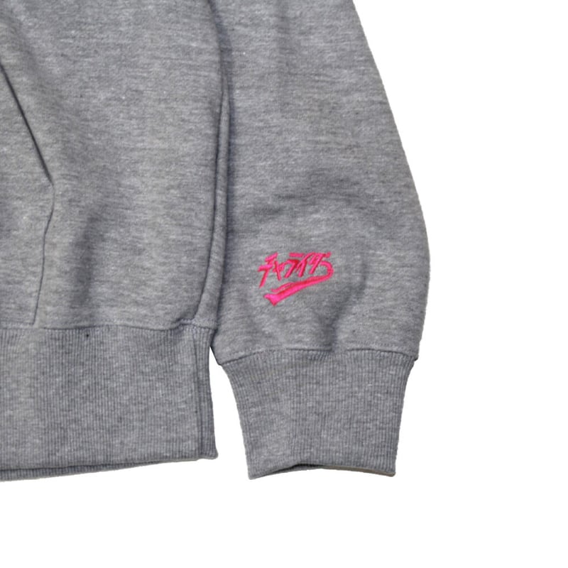 メルトボックスロゴパーカー | チャライダーSTORE