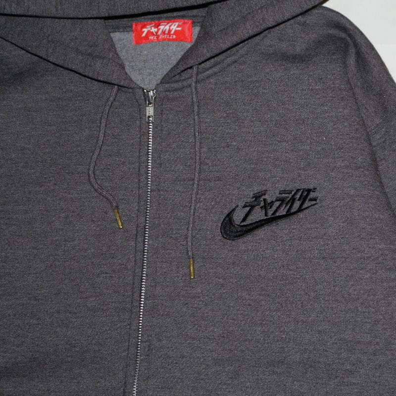 美品◯ルピボット ジップ パーカー チャコール 美品◯ルピボット ジップ パーカー チャコール