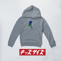 【キッズ】バラ刺繍パーカー　グレー