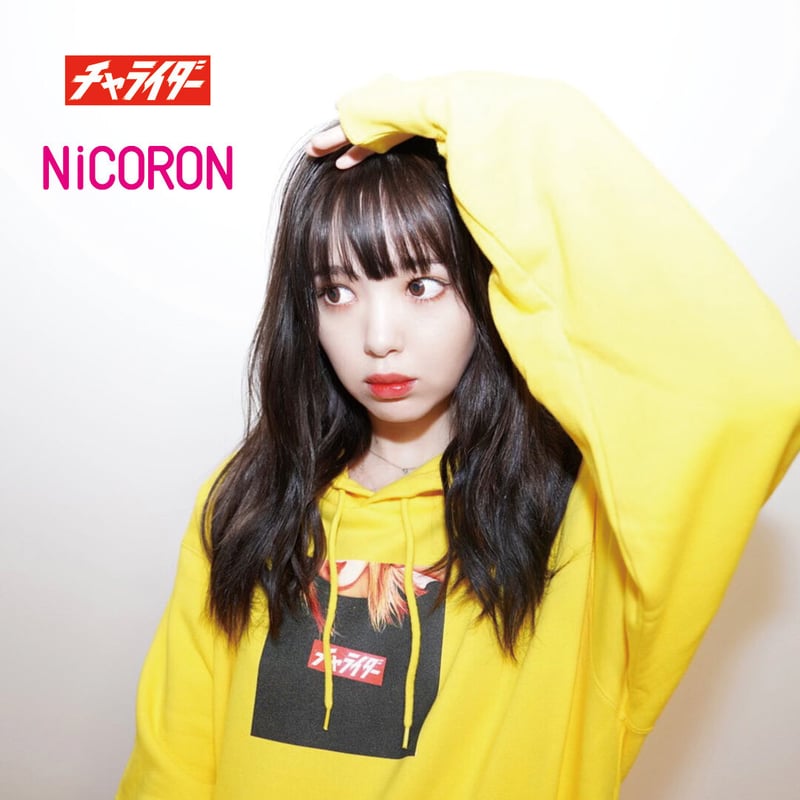 チャライダーｘNiCORON パーカー イエロー | チャライダーSTORE