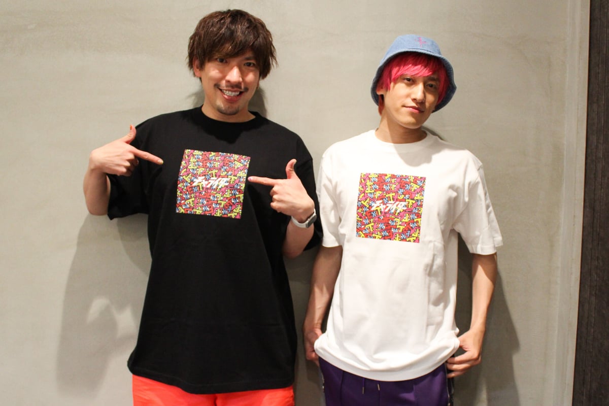 L ヤマイシ ニット 体操着 体操服 超 特大 エンヂ エンジ 赤 金 L ヤマイシ ニット 体操着 体操服 超 特大 エンヂ エンジ 赤 金
