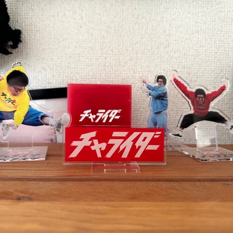 ボックスロゴ　アクリルスタンド