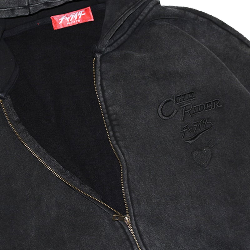 50s ブラック ジップパーカー vintage ヴィンテージジップパーカー | チャライダーSTORE