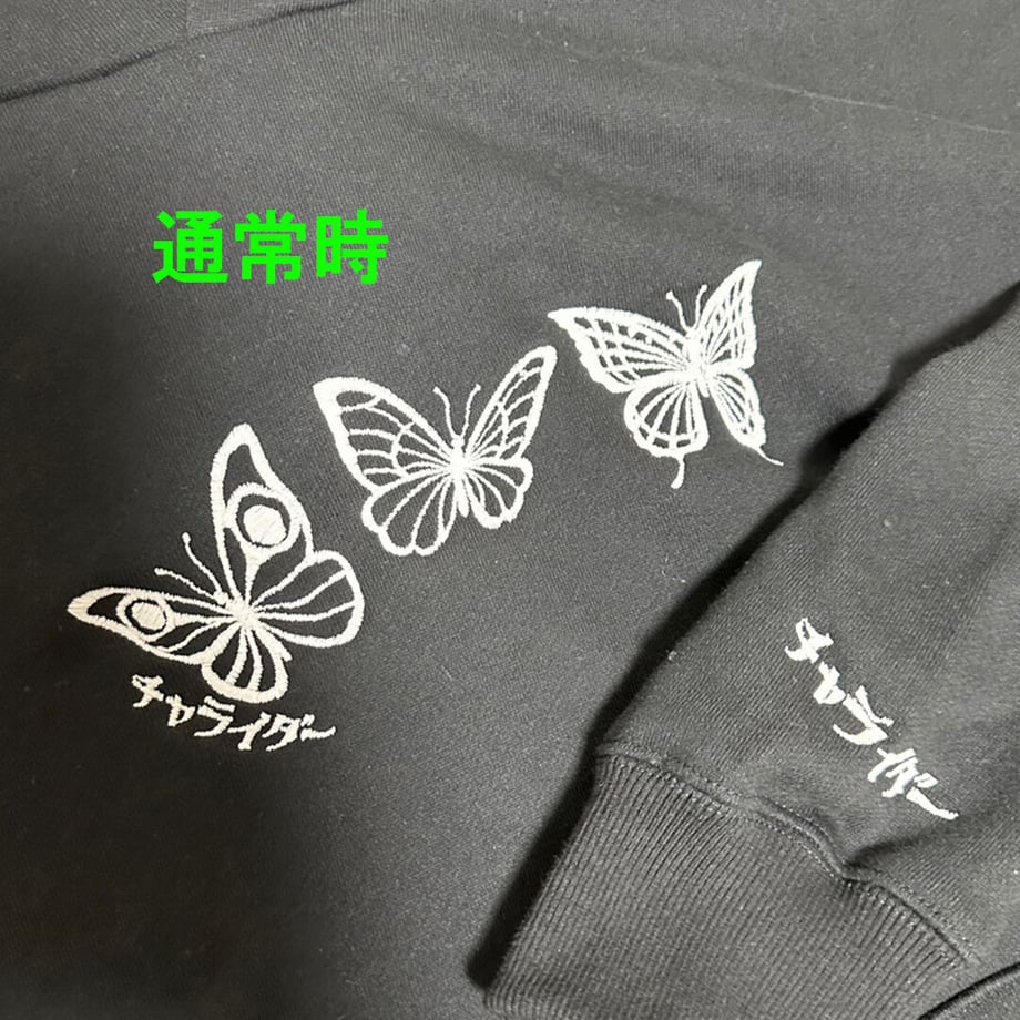 6370b0794292bf0f00719949