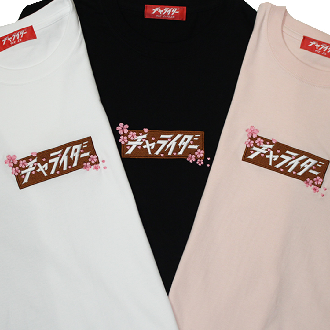 桜ボックスロゴ ヘビーウェイトTシャツ | チャライダーSTORE 桜ボックスロゴ ヘビーウェイトTシャツ | チャライダーSTORE