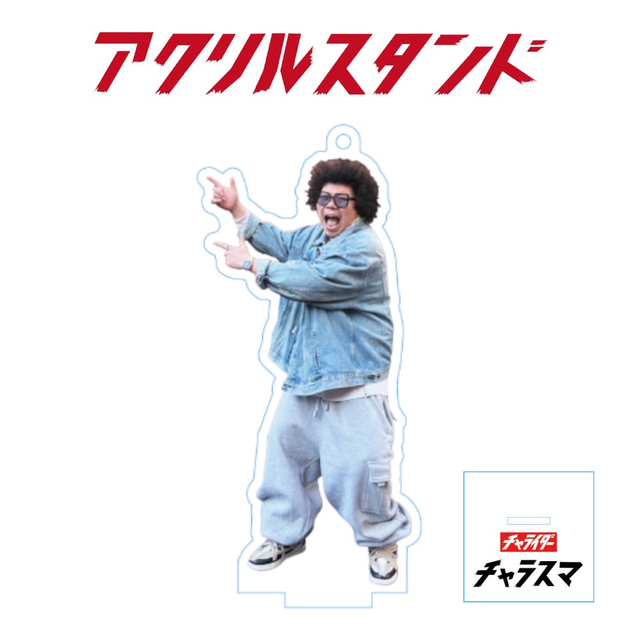 67c01cb2ec918a032eb3dc87