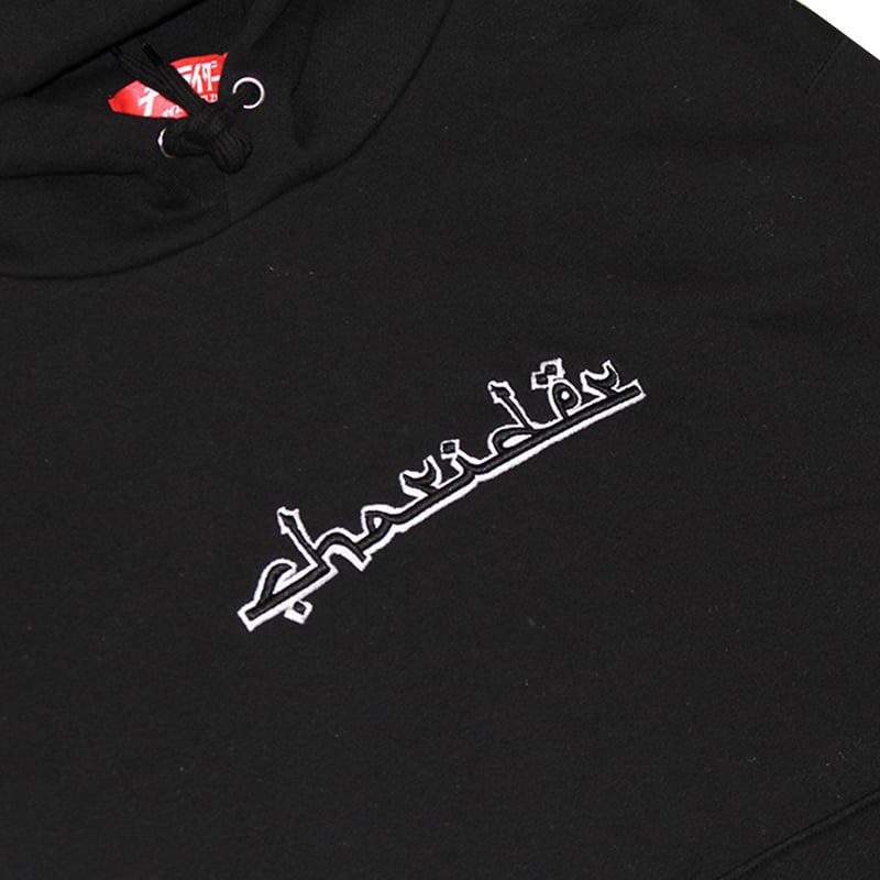 アラビックロゴパーカー | チャライダーSTORE