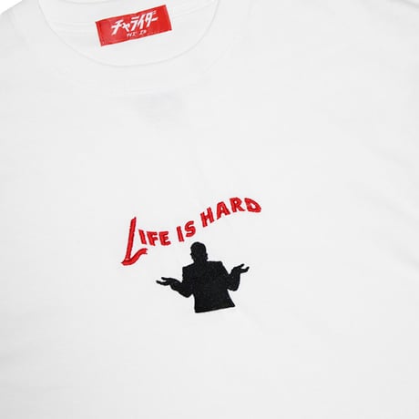 人生Tシャツ　　ホワイト