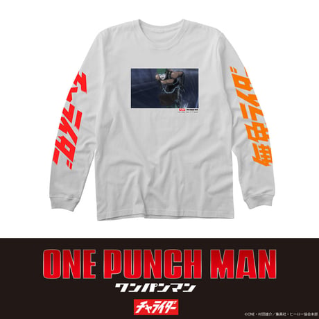 チャライダーｘワンパンマン 無免ライダーロンティー　ホワイト