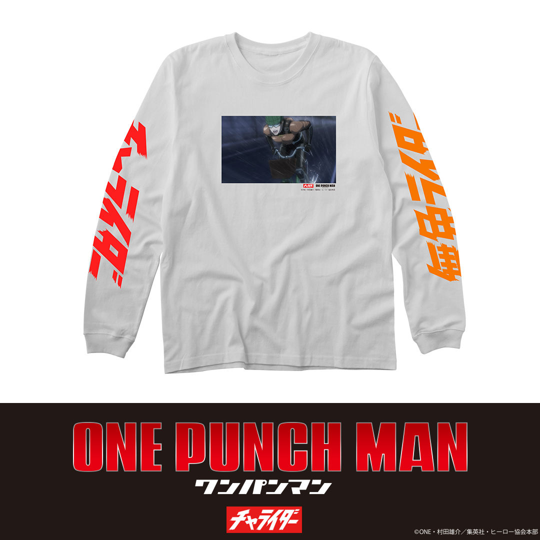 チャライダーxワンパンマン 無免ライダーロンティー ホワイト | チャ