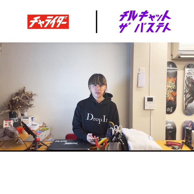 ピ*。様 茶々ごまコラボ　スズメ　イメージカラーパーカー パーカー 小鳥 スズメ チェック リボン ビッグシルエット