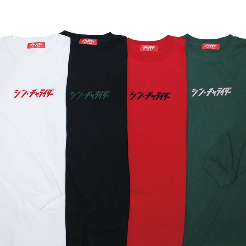 ちゃてぃ Hysteric Mini Direct Web MY FIRST HYSTERIC DEVILKIN総柄 RV