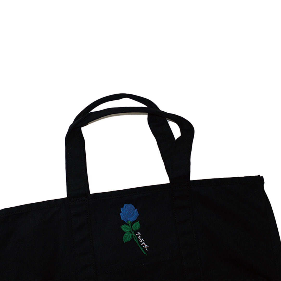 バラ刺繍ビッグトートバッグ ブラック | チャライダーSTORE