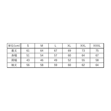 ダイヤモンドスウェット　　ブラック
