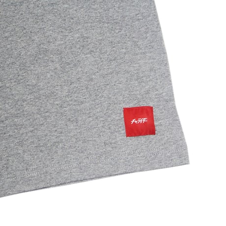 ビアーロゴ　ヘビーウェイトTシャツ　　グレー