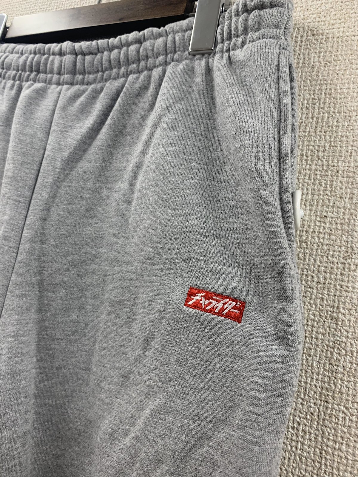 cvtvlist 赤ロゴ立体刺繍 ヘザーグレーショートパンツ TOMMY HILFIGER (トミーヒルフィガー) 裏起毛 スウェット ショート