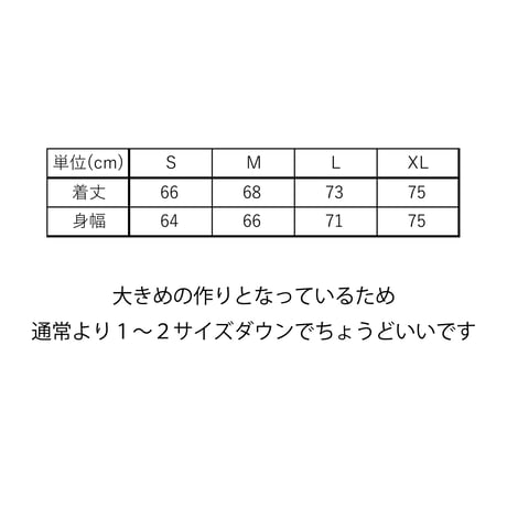 リバーシブルボアジャケット　　ブラック