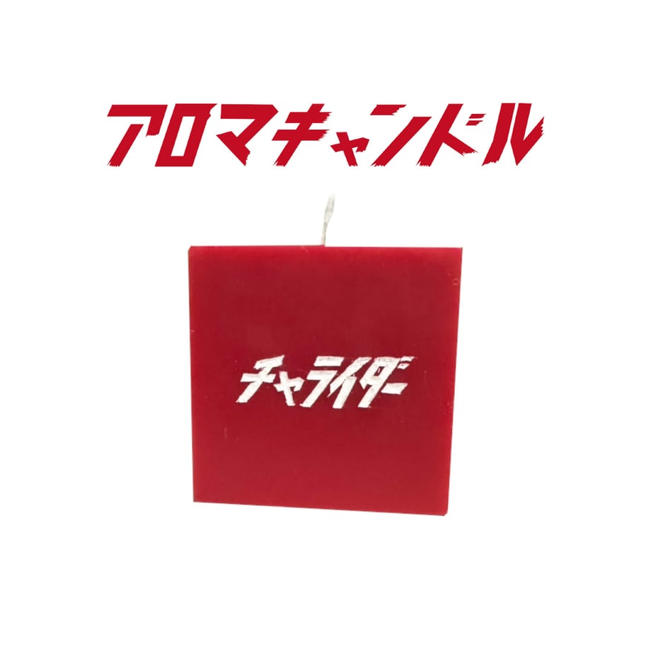 67c01ef345c8a900c9790eda
