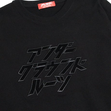 チャライダーｘ輪入道 コラボロンＴ