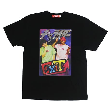 チャライダー x EXIT コラボTシャツ
