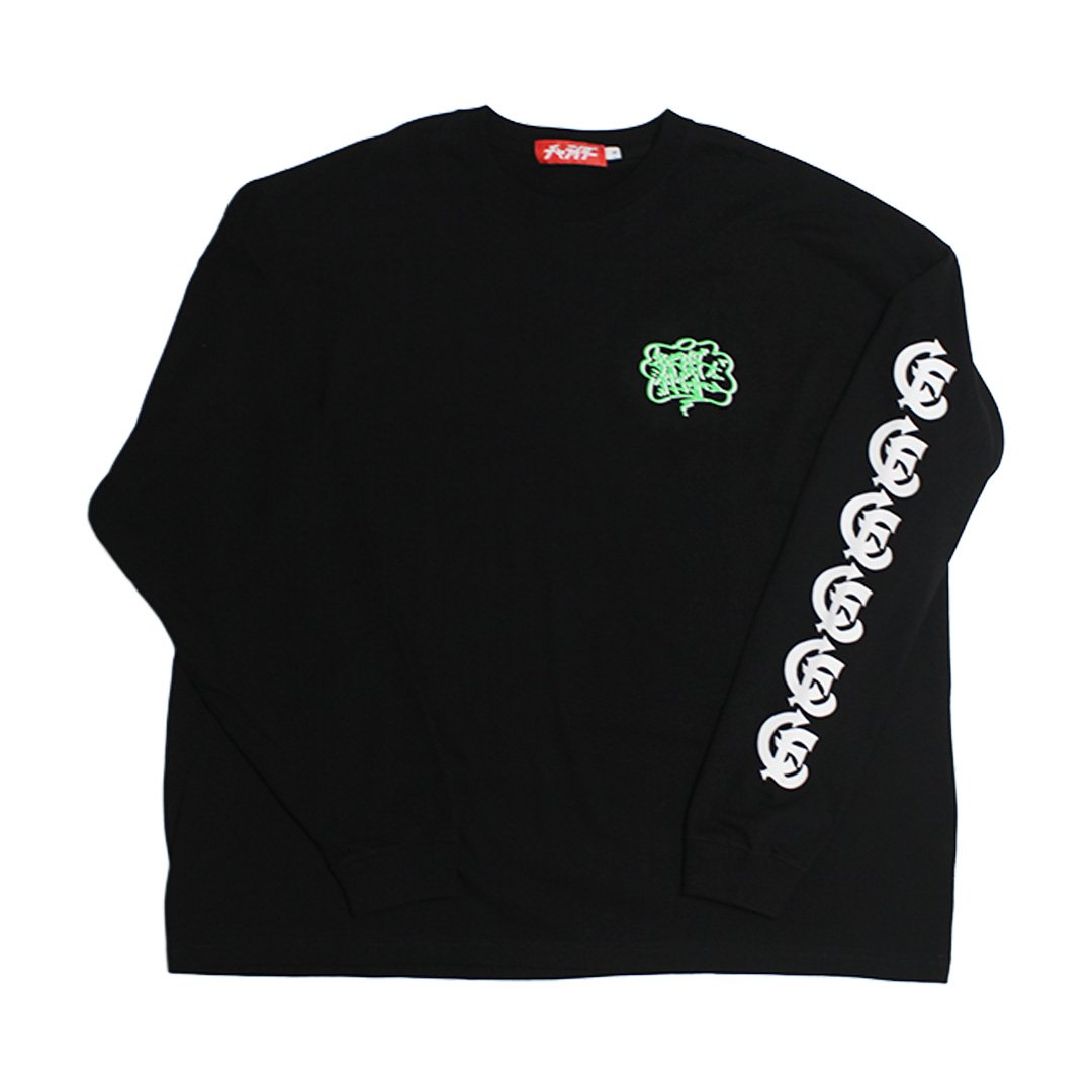 チャライダー x EXIT コラボロンティー | チャライダーSTORE