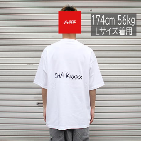 チャラ神　ビッグシルエット　ヘビーウェイトTシャツ