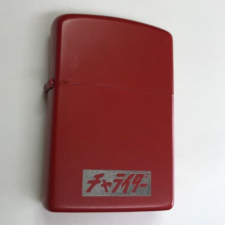 チャライター　レッド
