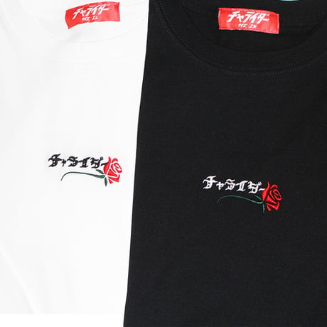 オールドローズロンティー　　ブラック