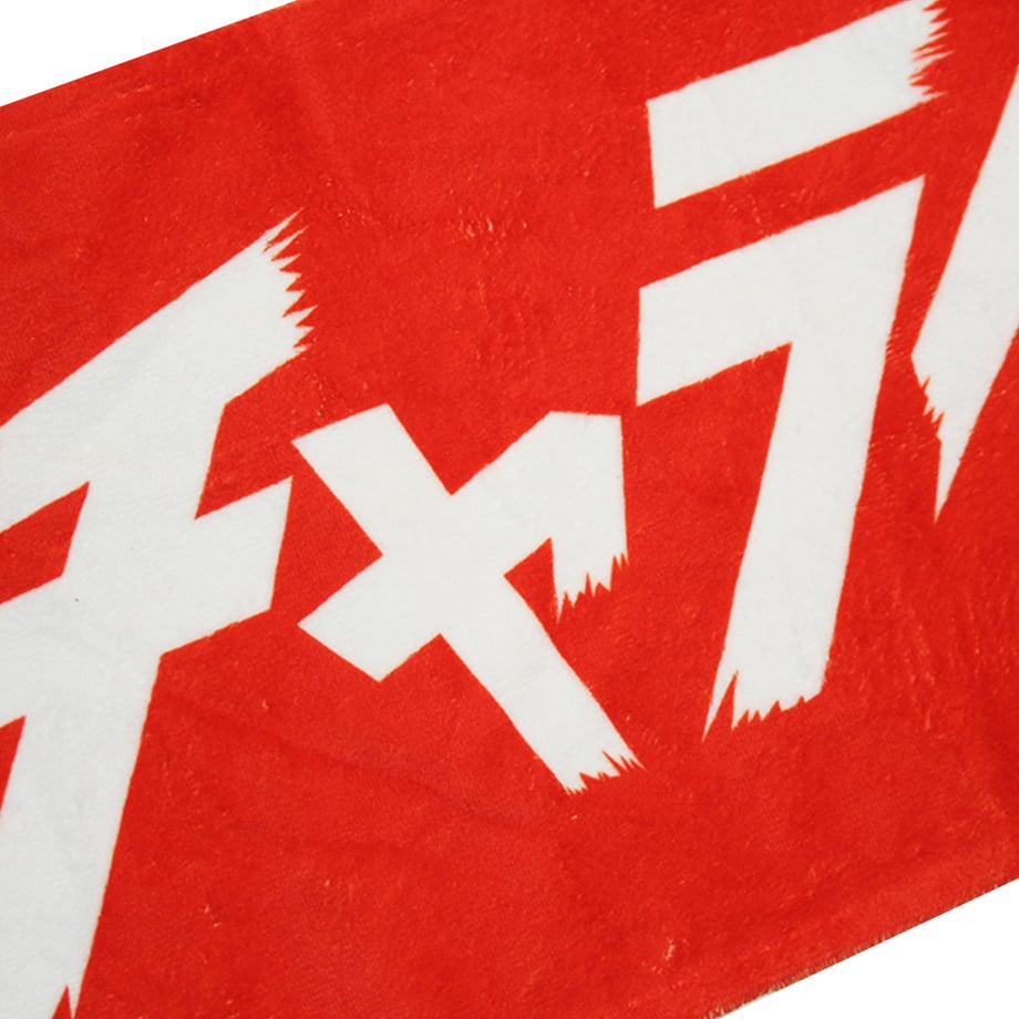 668fd19c90c41905b6de2f8a