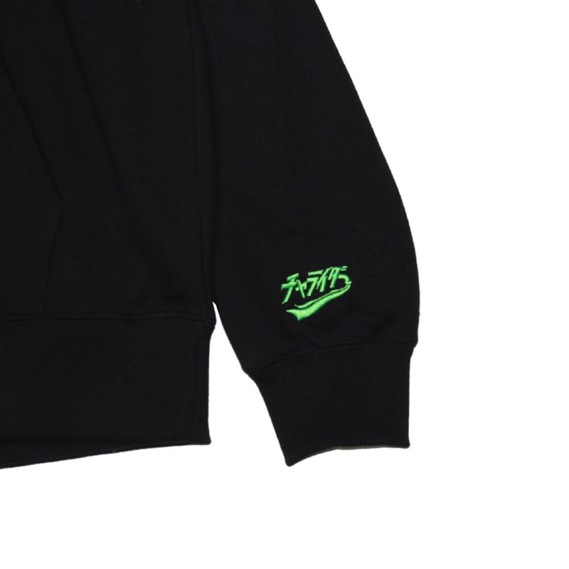 メルトボックスロゴパーカー | チャライダーSTORE