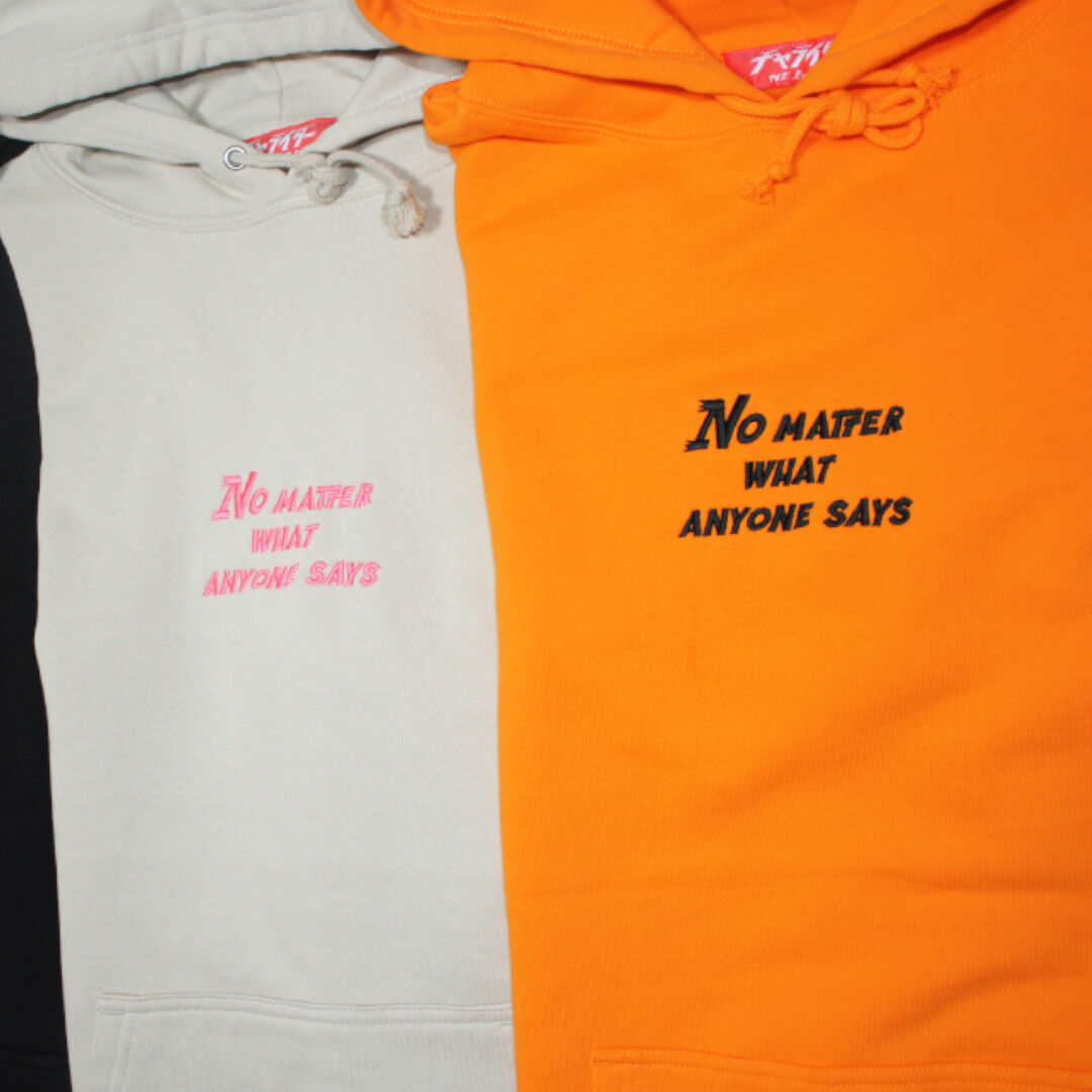 no pain no gain パーカー　オレンジ　Ｌ 美品】パーカー no pain no gain オレンジ Sサイズ - メルカリ