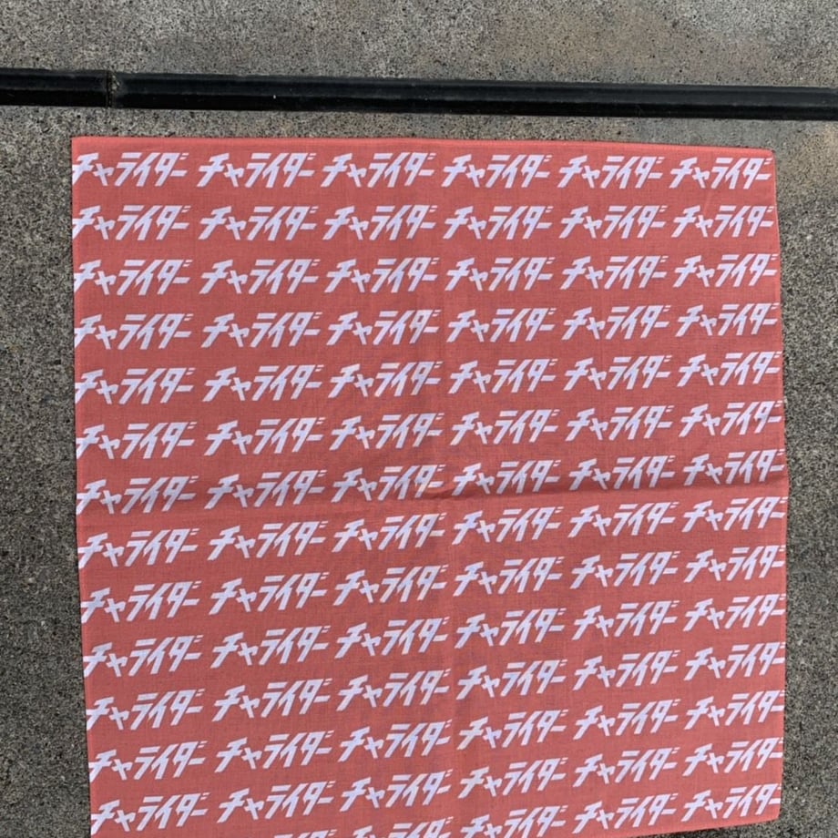 5d2c01138e6919709e23fc53