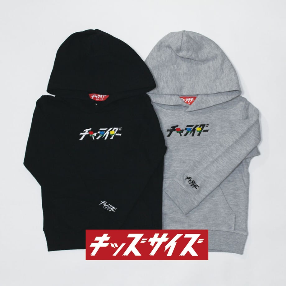 5fd9f13eda019c07e82f9709