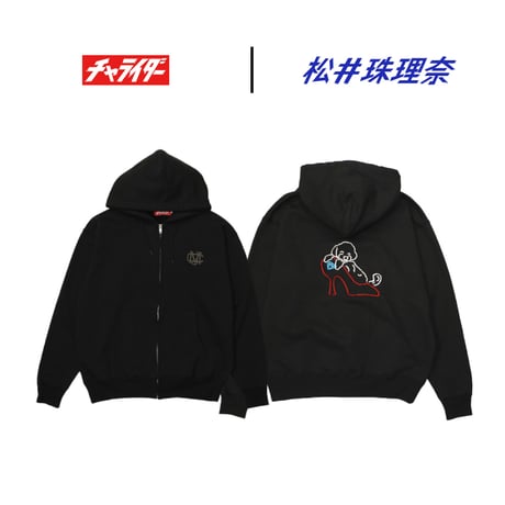 チャライダーSTORE