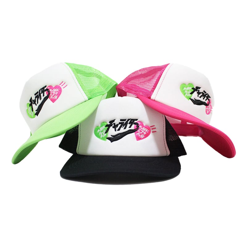 ec melodiキャップ　初期 2025年最新】ec melodi キャップの人気アイテム - メルカリ