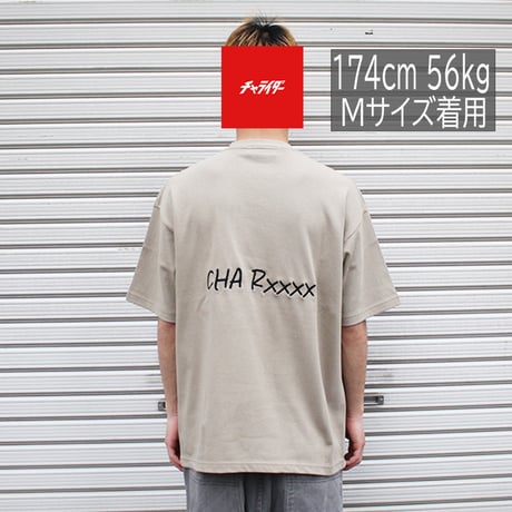 チャラ神　ビッグシルエット　ヘビーウェイトTシャツ