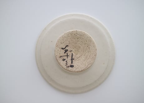 satomi itou /　compote  b