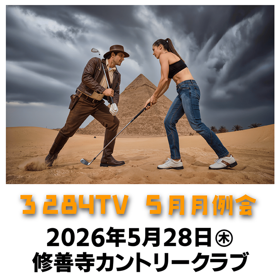 69bca1695d5206995941b94f