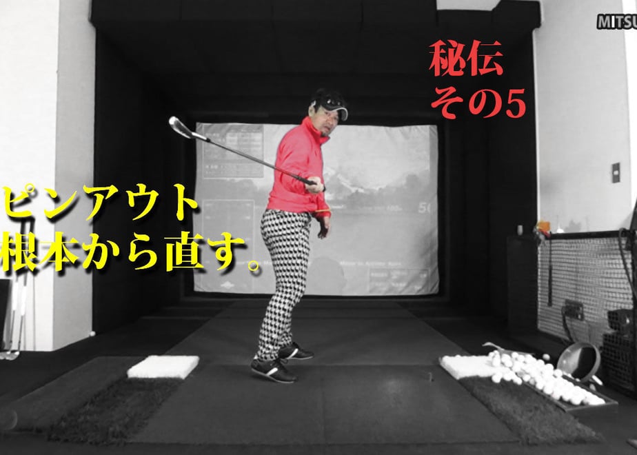 5ae67de25f78667f8e000628