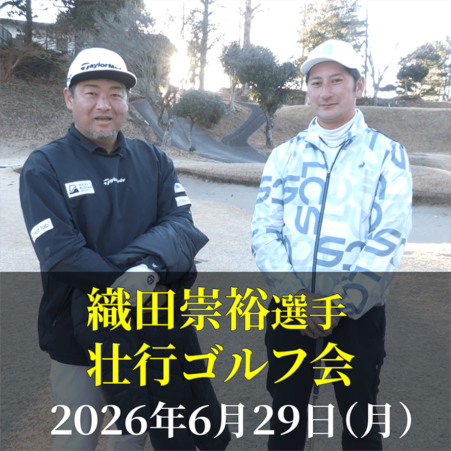 697d4a08e8c4f8805a1a74ab