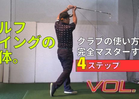 ハイスペックゴルフ オフィシャルストア ハイスペックゴルフ オフィシャルストア